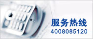 聯(lián)系方式